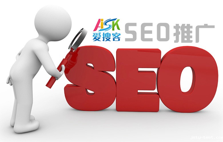 站内图片SEO优化的20大绝招