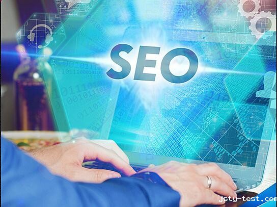 SEO优化