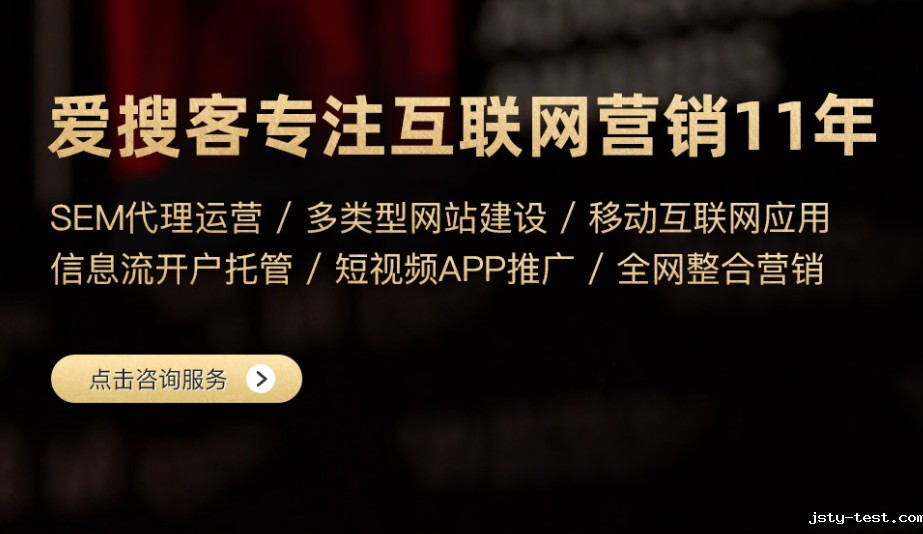 seo优化找谁做好? 