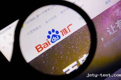 品牌营销