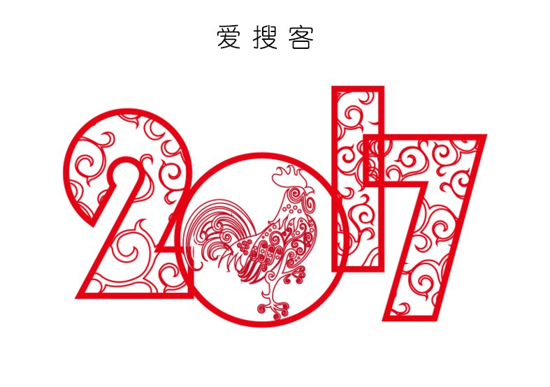 2017雷竞技官网rb新春开工通知