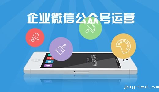 让微信公众号粉丝简单粗暴增长的4个方法