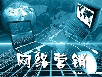 产品如何做网络营销，让它卖到爆就是这样