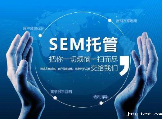 为什么餐饮加盟企业网络推广都选择托管的方式？