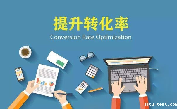 广州网站优化：如何设置网站标题更有利于推广