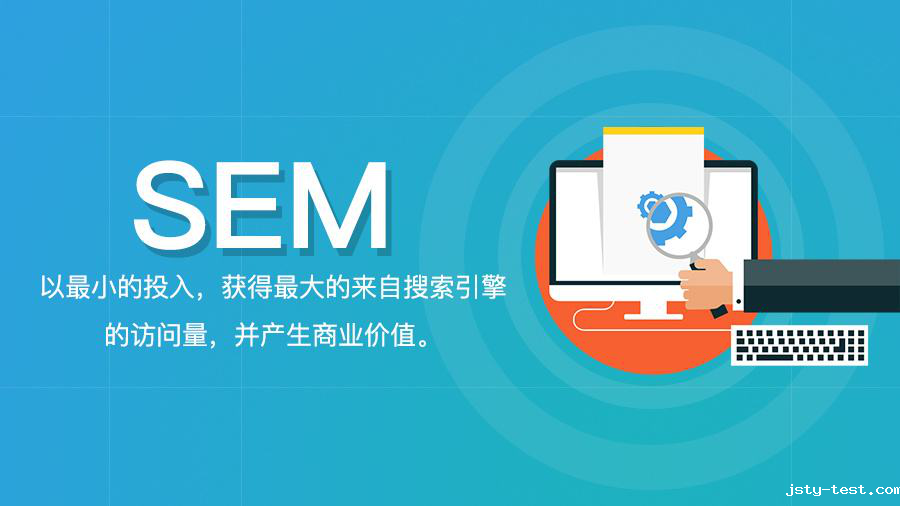 竞价账户如何优化|雷竞技官网雷竞技app下载优化
